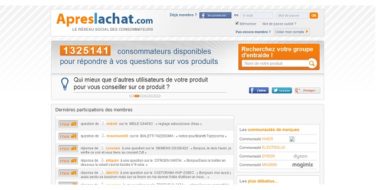 apreslachat recherche notice guide manuel utilisation