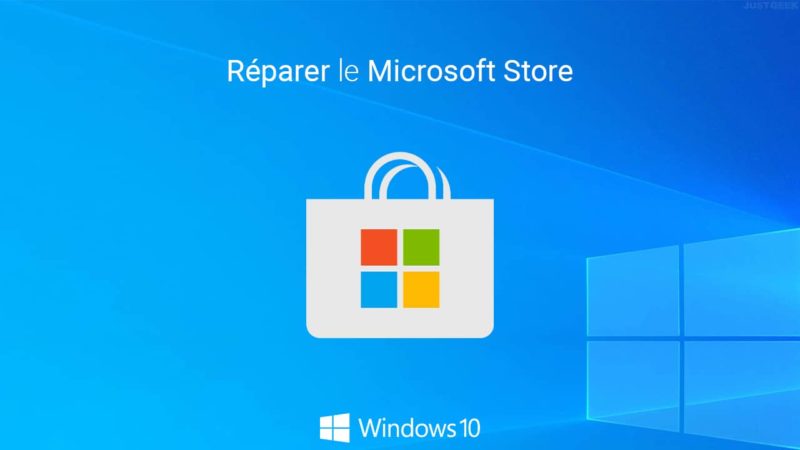 Как восстановить microsoft store windows 10