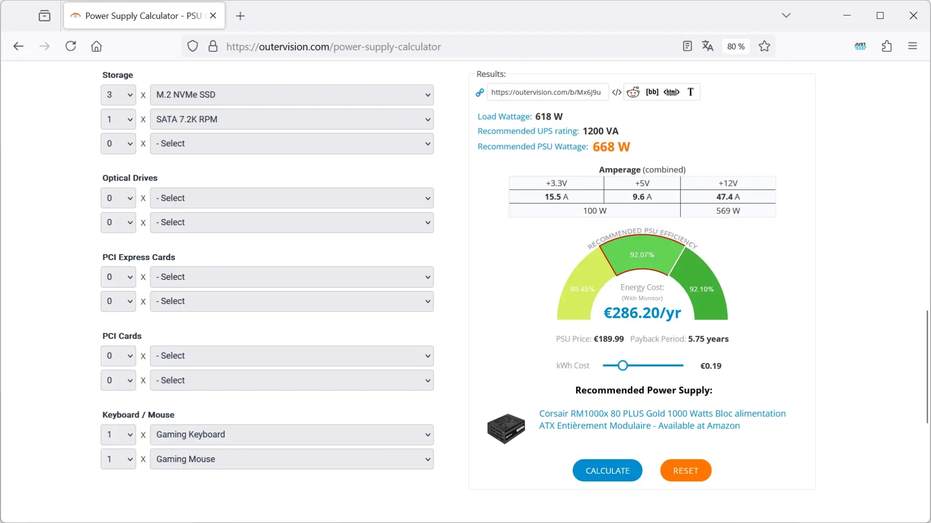 Capture d'écran du site OuterVision Power Supply Calculator