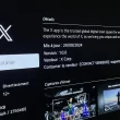 X TV Application LG