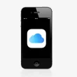 fin sauvegardes icloud anciens iphone ipad