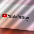 YouTube Premium Lite